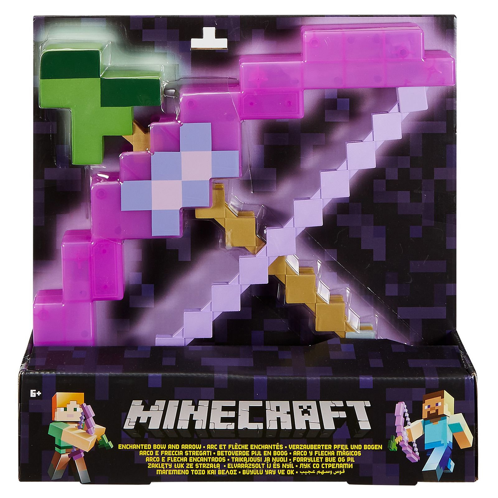 minecraft enchanted bow and arrow toy